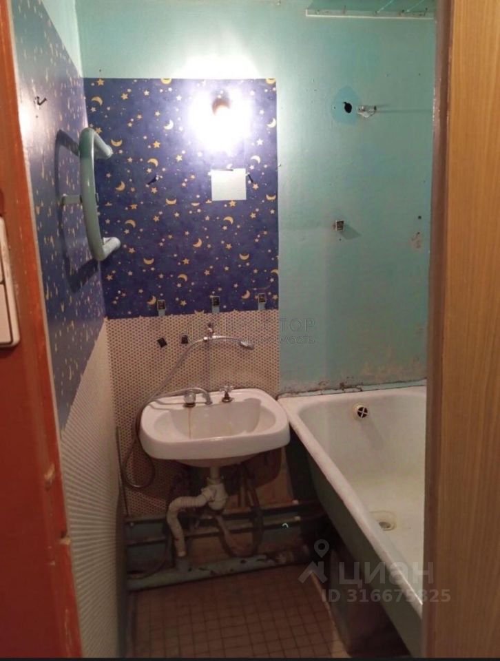 Отчет о квартире в Москве для флиппинга